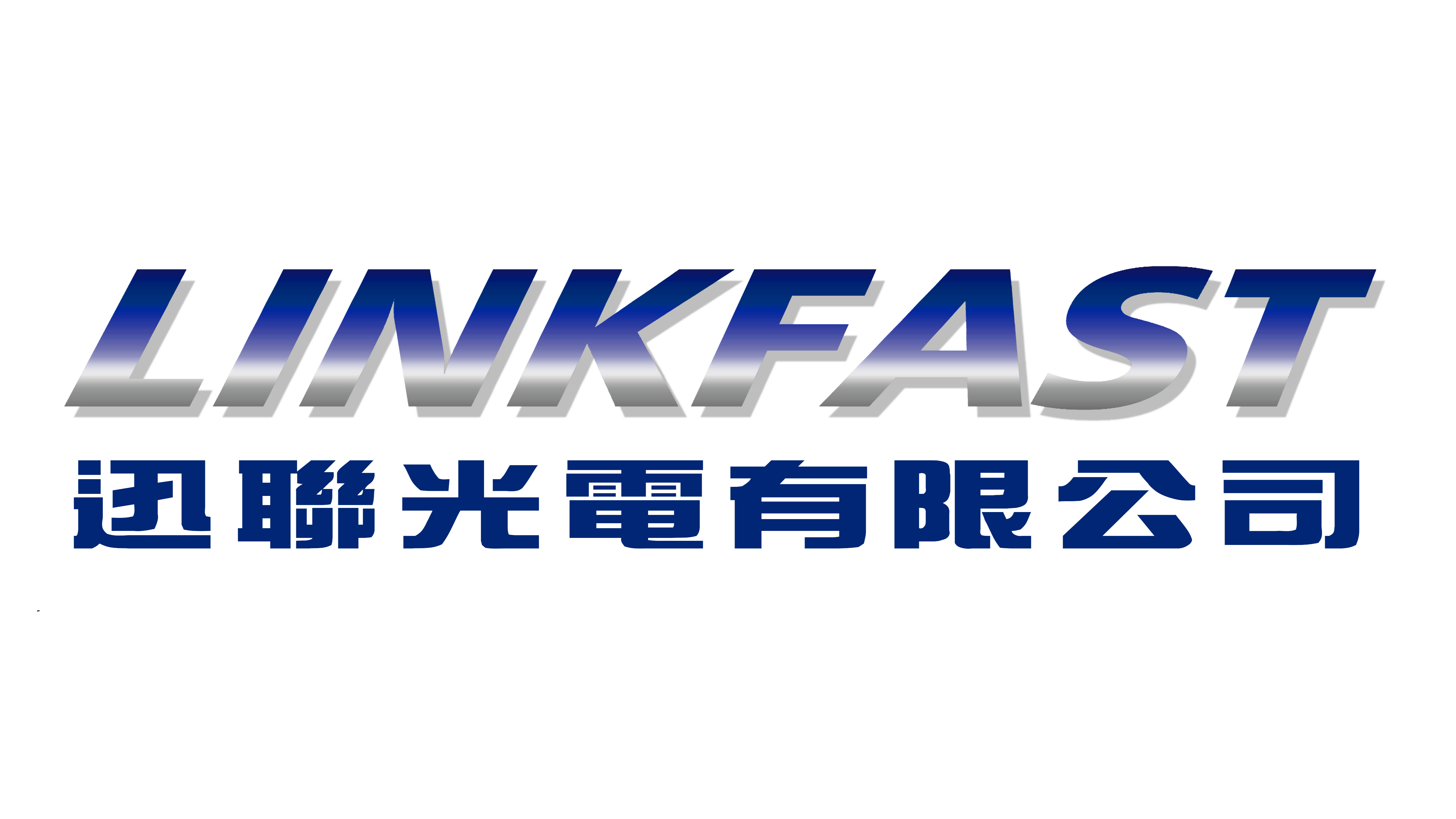 LINKFAST